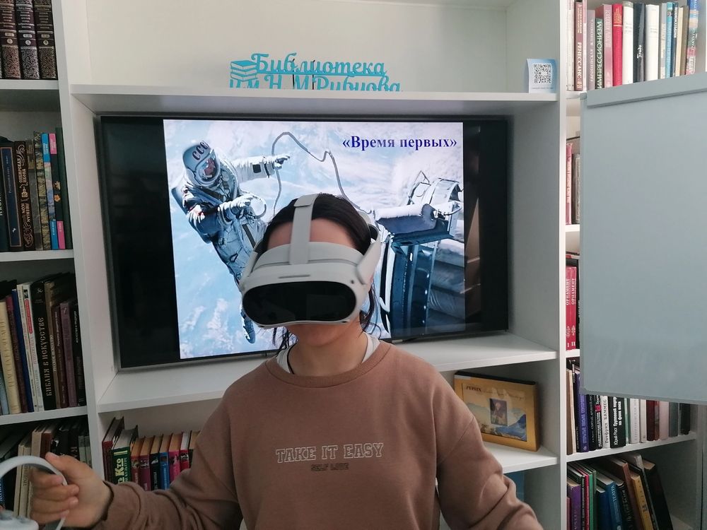 просмотр VR-трейлера